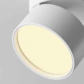 Накладной светильник Maytoni Onda C024CL-12W2.7K-W-1 в Верхней Пышме - verhnyaya-pyshma.ok-mebel.com | фото 7