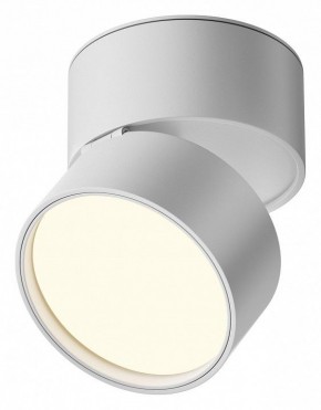 Накладной светильник Maytoni Onda C024CL-12W3K-W-1 в Верхней Пышме - verhnyaya-pyshma.ok-mebel.com | фото 1