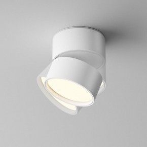 Накладной светильник Maytoni Onda C024CL-12W3K-W-1 в Верхней Пышме - verhnyaya-pyshma.ok-mebel.com | фото 3
