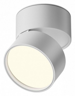 Накладной светильник Maytoni Onda C024CL-12W4K-W-1 в Верхней Пышме - verhnyaya-pyshma.ok-mebel.com | фото