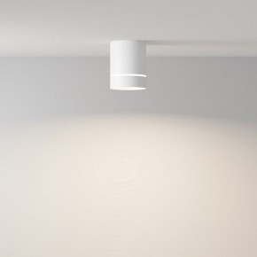Накладной светильник Maytoni Orlo C085CL-9W4K-W в Верхней Пышме - verhnyaya-pyshma.ok-mebel.com | фото 2