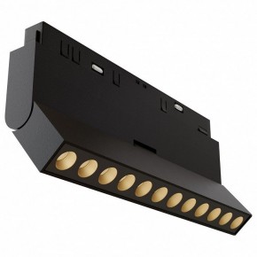 Накладной светильник Maytoni Points rot TR033-4-12WTW-M-DSZ-B в Верхней Пышме - verhnyaya-pyshma.ok-mebel.com | фото