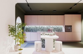 Накладной светильник Maytoni Points rot TR033-4-12WTW-M-DSZ-B в Верхней Пышме - verhnyaya-pyshma.ok-mebel.com | фото 8
