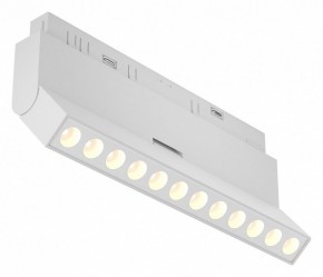 Накладной светильник Maytoni Points rot TR033-4-12WTW-M-DSZ-W в Верхней Пышме - verhnyaya-pyshma.ok-mebel.com | фото