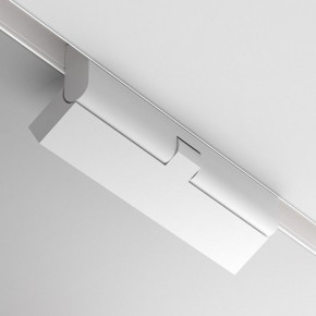 Накладной светильник Maytoni Points rot TR033-4-12WTW-M-DSZ-W в Верхней Пышме - verhnyaya-pyshma.ok-mebel.com | фото 6