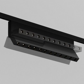 Накладной светильник Maytoni Points Rot TR194-1-12W2.7K-M-B в Верхней Пышме - verhnyaya-pyshma.ok-mebel.com | фото 5