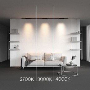 Накладной светильник Maytoni Points TR193-1-15W2.7K-M-B в Верхней Пышме - verhnyaya-pyshma.ok-mebel.com | фото 2