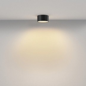Накладной светильник Maytoni Zon C032CL-12W2.7K-RD-B в Верхней Пышме - verhnyaya-pyshma.ok-mebel.com | фото 3