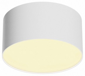 Накладной светильник Maytoni Zon C032CL-12W2.7K-RD-W в Верхней Пышме - verhnyaya-pyshma.ok-mebel.com | фото