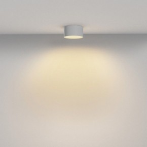 Накладной светильник Maytoni Zon C032CL-12W2.7K-RD-W в Верхней Пышме - verhnyaya-pyshma.ok-mebel.com | фото 4