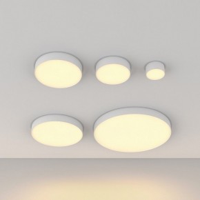 Накладной светильник Maytoni Zon C032CL-12W2.7K-RD-W в Верхней Пышме - verhnyaya-pyshma.ok-mebel.com | фото 5