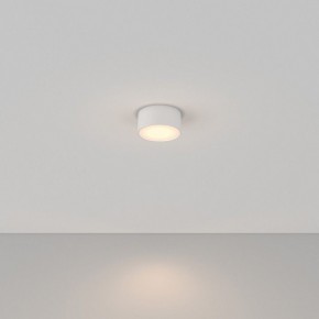 Накладной светильник Maytoni Zon C032CL-12W3K-RD-W в Верхней Пышме - verhnyaya-pyshma.ok-mebel.com | фото 2