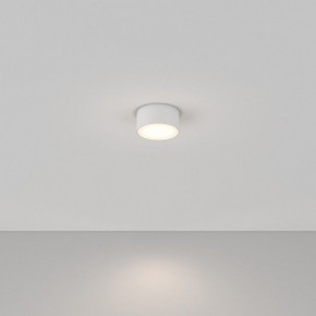 Накладной светильник Maytoni Zon C032CL-12W4K-RD-W в Верхней Пышме - verhnyaya-pyshma.ok-mebel.com | фото 2