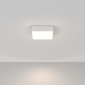 Накладной светильник Maytoni Zon C032CL-24W4K-SQ-W в Верхней Пышме - verhnyaya-pyshma.ok-mebel.com | фото 2