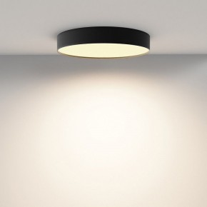 Накладной светильник Maytoni Zon C032CL-45W2.7K-RD-B в Верхней Пышме - verhnyaya-pyshma.ok-mebel.com | фото 4