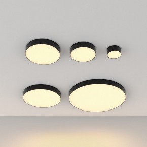 Накладной светильник Maytoni Zon C032CL-45W2.7K-RD-B в Верхней Пышме - verhnyaya-pyshma.ok-mebel.com | фото 5