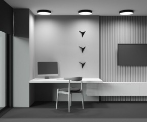 Накладной светильник Maytoni Zon C032CL-45W2.7K-RD-B в Верхней Пышме - verhnyaya-pyshma.ok-mebel.com | фото 9
