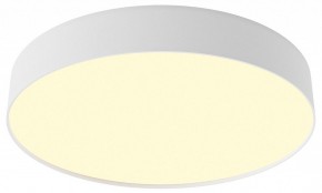 Накладной светильник Maytoni Zon C032CL-45W2.7K-RD-W в Верхней Пышме - verhnyaya-pyshma.ok-mebel.com | фото