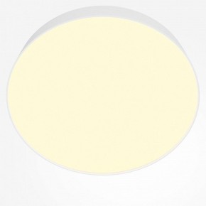 Накладной светильник Maytoni Zon C032CL-45W2.7K-RD-W в Верхней Пышме - verhnyaya-pyshma.ok-mebel.com | фото 2