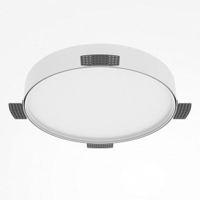 Накладной светильник Maytoni Zon C032CL-45W2.7K-RD-W в Верхней Пышме - verhnyaya-pyshma.ok-mebel.com | фото 5