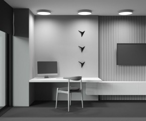 Накладной светильник Maytoni Zon C032CL-45W2.7K-RD-W в Верхней Пышме - verhnyaya-pyshma.ok-mebel.com | фото 8