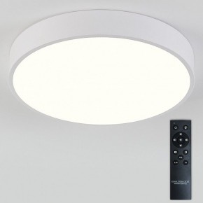 Накладной светильник Natali Kovaltseva  LED LAMPS 81112/5C в Верхней Пышме - verhnyaya-pyshma.ok-mebel.com | фото 3