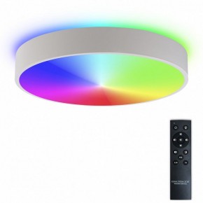 Накладной светильник Natali Kovaltseva MODERN LED LAMPS 81105/1C в Верхней Пышме - verhnyaya-pyshma.ok-mebel.com | фото 2