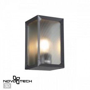 Накладной светильник Novotech Arbor 370947 в Верхней Пышме - verhnyaya-pyshma.ok-mebel.com | фото 2