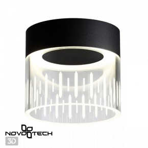 Накладной светильник Novotech Aura 359002 в Верхней Пышме - verhnyaya-pyshma.ok-mebel.com | фото 2