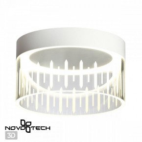 Накладной светильник Novotech Aura 359003 в Верхней Пышме - verhnyaya-pyshma.ok-mebel.com | фото 3