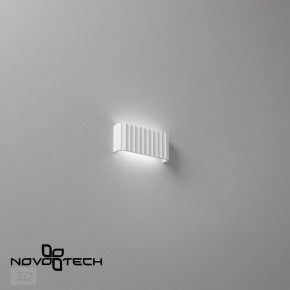 Накладной светильник Novotech Yeso 359401 в Верхней Пышме - verhnyaya-pyshma.ok-mebel.com | фото 6