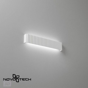 Накладной светильник Novotech Yeso 359403 в Верхней Пышме - verhnyaya-pyshma.ok-mebel.com | фото 4