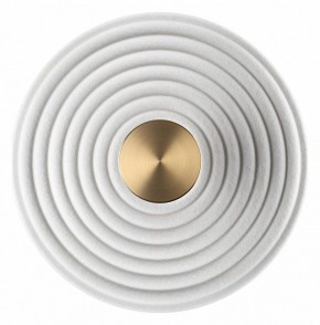 Накладной светильник Odeon Light FELT 7035/6WW в Верхней Пышме - verhnyaya-pyshma.ok-mebel.com | фото