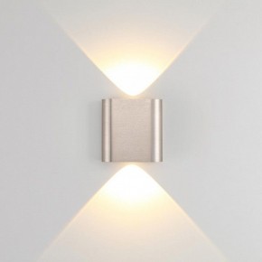 Накладной светильник Odeon Light MAGNUM 7106/2WL в Верхней Пышме - verhnyaya-pyshma.ok-mebel.com | фото 2