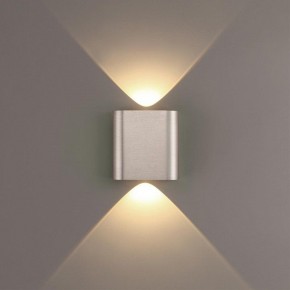 Накладной светильник Odeon Light MAGNUM 7106/2WL в Верхней Пышме - verhnyaya-pyshma.ok-mebel.com | фото 3