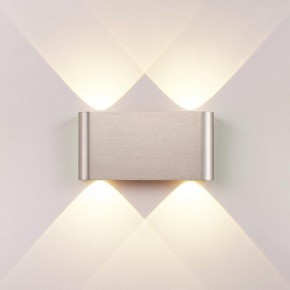 Накладной светильник Odeon Light MAGNUM 7106/4WL в Верхней Пышме - verhnyaya-pyshma.ok-mebel.com | фото 2
