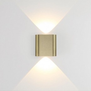 Накладной светильник Odeon Light MAGNUM 7107/2WL в Верхней Пышме - verhnyaya-pyshma.ok-mebel.com | фото 2