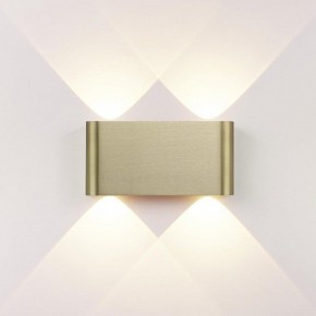Накладной светильник Odeon Light MAGNUM 7107/4WL в Верхней Пышме - verhnyaya-pyshma.ok-mebel.com | фото