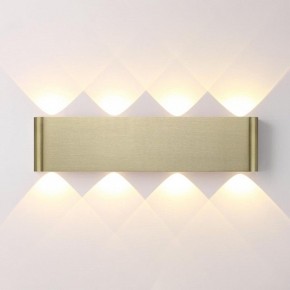 Накладной светильник Odeon Light MAGNUM 7107/8WL в Верхней Пышме - verhnyaya-pyshma.ok-mebel.com | фото 2