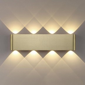 Накладной светильник Odeon Light MAGNUM 7107/8WL в Верхней Пышме - verhnyaya-pyshma.ok-mebel.com | фото 3