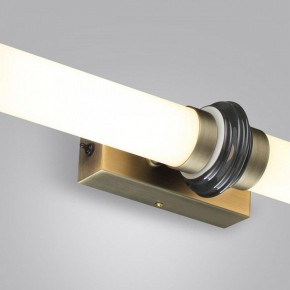Накладной светильник Odeon Light Ula 5404/28WL в Верхней Пышме - verhnyaya-pyshma.ok-mebel.com | фото 6