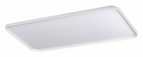 Накладной светильник Sonex Beta 7751/145L в Верхней Пышме - verhnyaya-pyshma.ok-mebel.com | фото