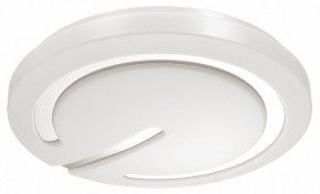 Накладной светильник Sonex Button 3041/CL в Верхней Пышме - verhnyaya-pyshma.ok-mebel.com | фото 5