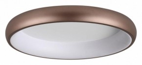 Накладной светильник Sonex Choco 7773/56L в Верхней Пышме - verhnyaya-pyshma.ok-mebel.com | фото