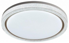 Накладной светильник Sonex Kristy 7781/DL в Верхней Пышме - verhnyaya-pyshma.ok-mebel.com | фото 4