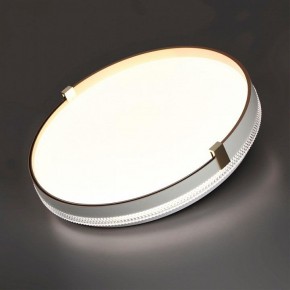 Накладной светильник Sonex Olidi White 7646/CL в Верхней Пышме - verhnyaya-pyshma.ok-mebel.com | фото 4