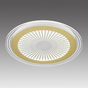 Накладной светильник Sonex Promise 7738/80L в Верхней Пышме - verhnyaya-pyshma.ok-mebel.com | фото 3