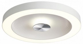 Накладной светильник Sonex Quantum 7752/25L в Верхней Пышме - verhnyaya-pyshma.ok-mebel.com | фото 4