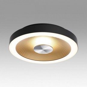 Накладной светильник Sonex Quantum 7753/18L в Верхней Пышме - verhnyaya-pyshma.ok-mebel.com | фото 3
