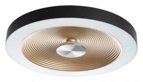 Накладной светильник Sonex Quantum 7753/25L в Верхней Пышме - verhnyaya-pyshma.ok-mebel.com | фото